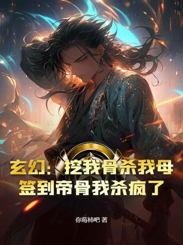 系统迟到20年的 系统迟到20年的