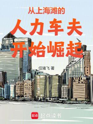 盗墓贼成为考古学家 盗墓贼成为考古学家