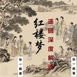 神医弃妇带着萌宝去种田 神医弃妇带着萌宝去种田