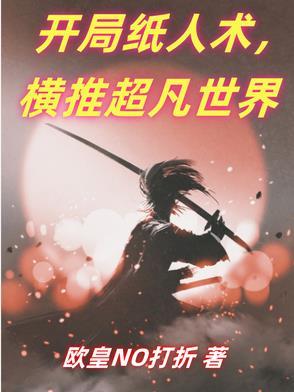 厦门翔安到同安有多远 厦门翔安到同安有多远