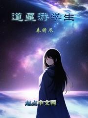 神隐 神隐