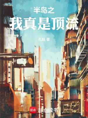 长安食肆经营日常番外 长安食肆经营日常番外