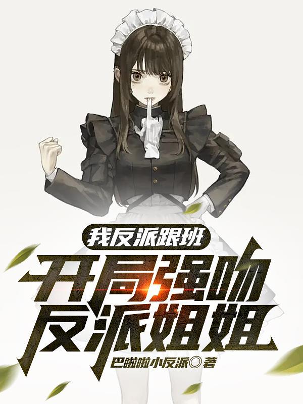 白虎神煞解析 白虎神煞解析