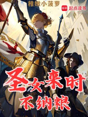 西域鬼故事 西域鬼故事