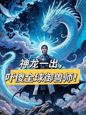 侯门主母攻略 侯门主母攻略