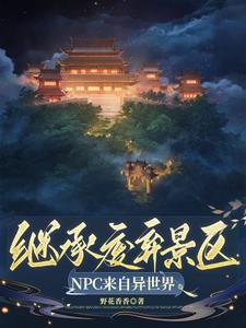 豪门霸爱霸道总裁 豪门霸爱霸道总裁