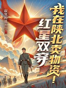古惑仔舒淇唱的什么歌 古惑仔舒淇唱的什么歌