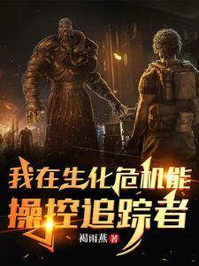 打造无敌宗门txt 打造无敌宗门txt