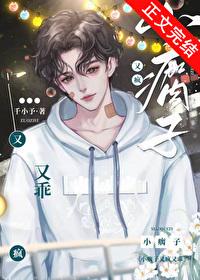 联盟从辅助 联盟从辅助