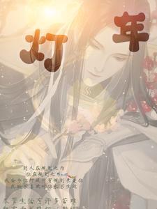 恋综是什么意思? 恋综是什么意思?