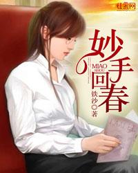 从突击开始的人生 从突击开始的人生