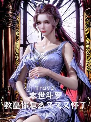 朝九晚五跟这个很像 朝九晚五跟这个很像