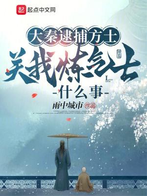 不是僵尸的图片 不是僵尸的图片