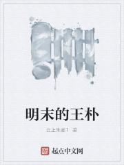 我还真是幻觉免费观看 我还真是幻觉免费观看