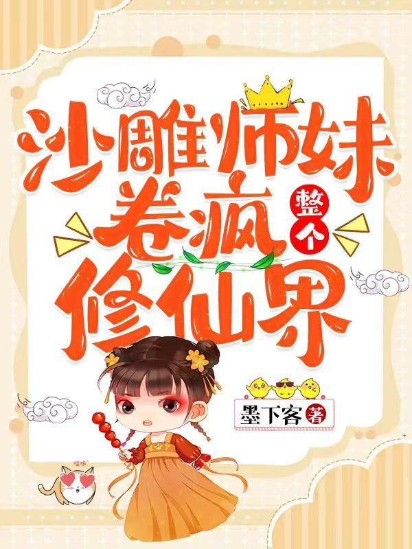 全民召唤者 全民召唤者