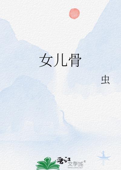 孩子忌日大人需要做什么吗 孩子忌日大人需要做什么吗