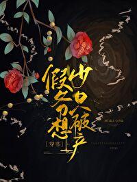 九转星辰诀最新章节苏阳 九转星辰诀最新章节苏阳