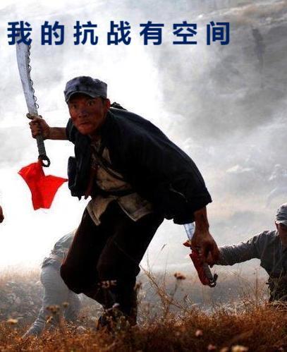 魔笛仙剑传之安卓公子在线观看 魔笛仙剑传之安卓公子在线观看