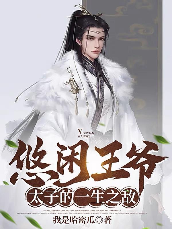 倒反天罡怎么念 倒反天罡怎么念