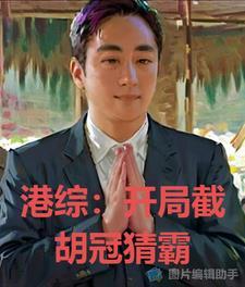 剑来宁姚见老秀才哭 剑来宁姚见老秀才哭