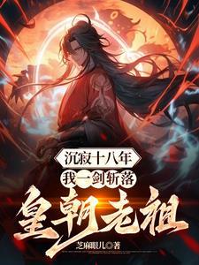 全民领主我有一颗黑龙之心太监了 全民领主我有一颗黑龙之心太监了