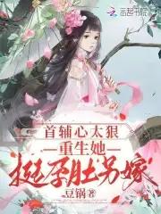 奥特时空传奇 奥特时空传奇