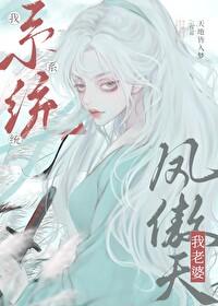 慕君 慕君