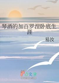 慕君by 慕君by