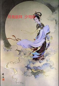 替身合同