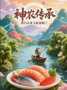 无尽破限我在高武天道酬勤txt 无尽破限我在高武天道酬勤txt
