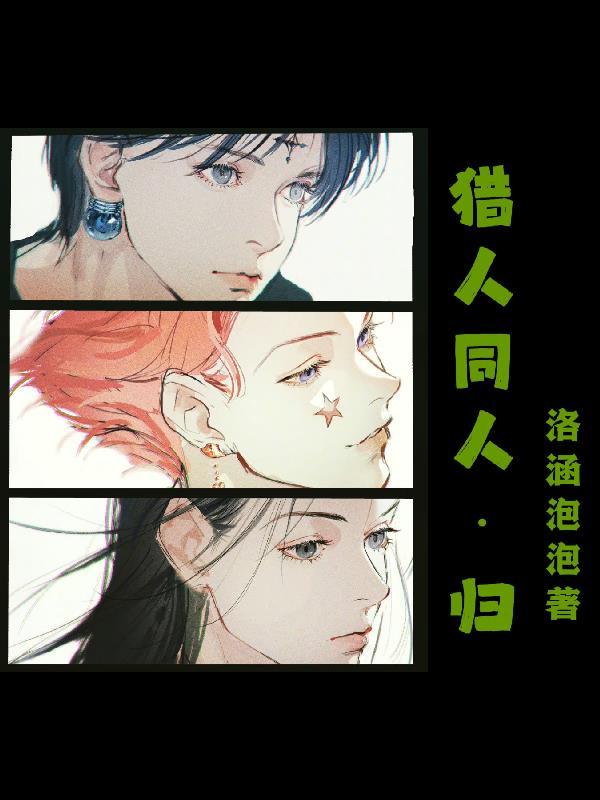 重返1977 起点 重返1977 起点
