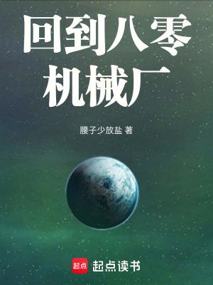 我在一战当财阀开局拯救法兰西 第501章 我在一战当财阀开局拯救法兰西 第501章