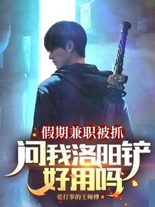亿万老公太粘人全文免费阅读 亿万老公太粘人全文免费阅读