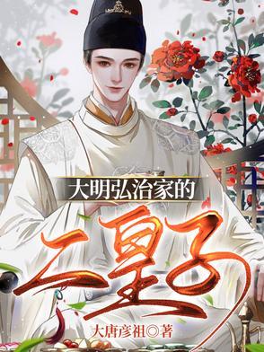 我从种田开始修仙 我从种田开始修仙